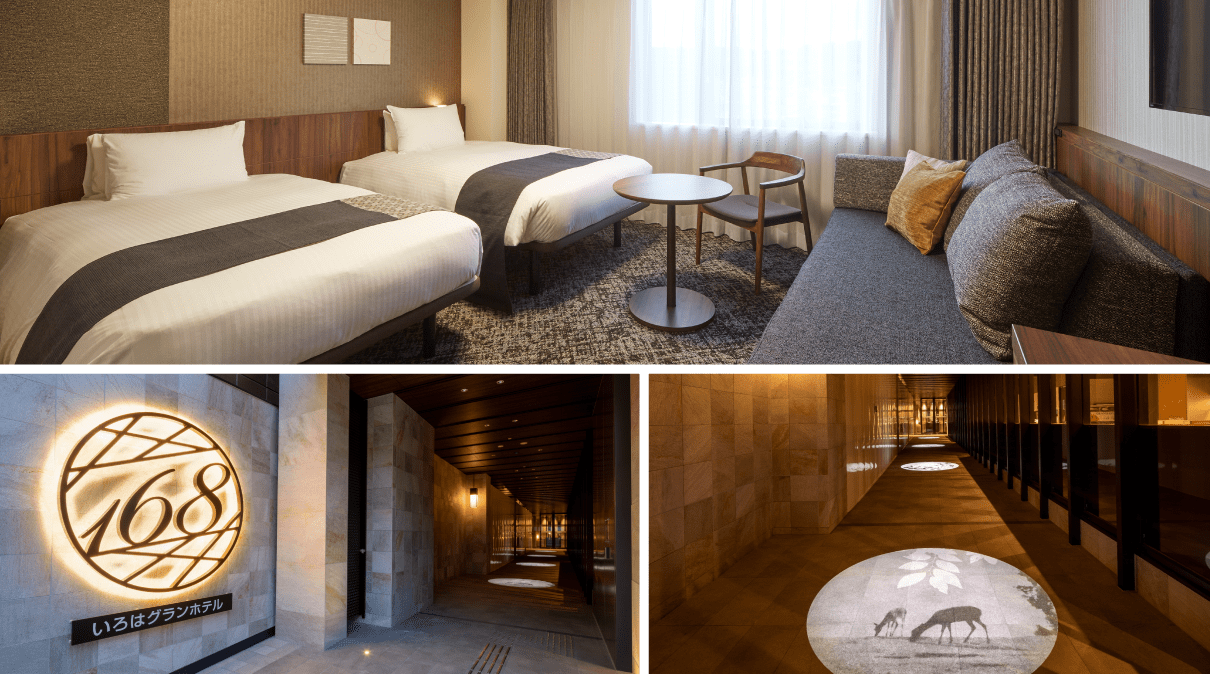 ホテル事業の画像