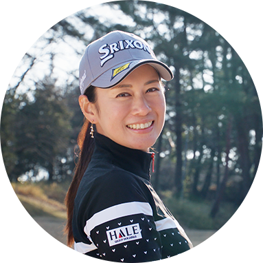 小橋絵利子選手インタビュー